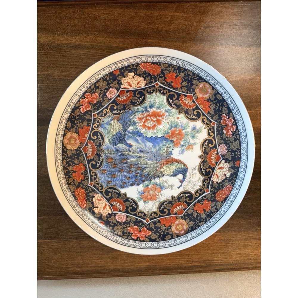 Vintage Toyo Handpainted Peacock And Peonies Decorative Porcelain Plate Asian